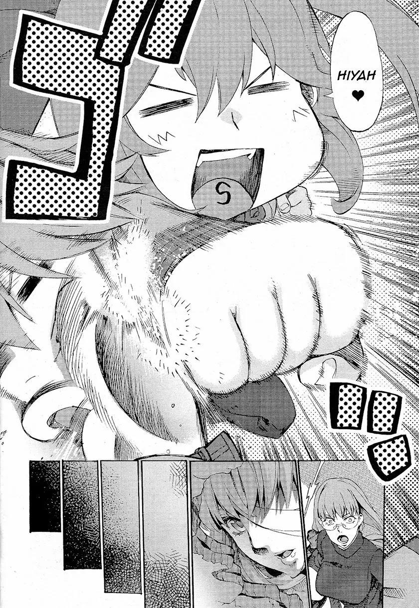 Fate/Extra CCC - Foxtail chapter 2 page 20