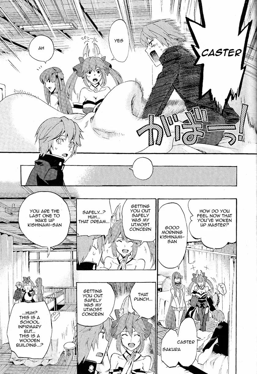 Fate/Extra CCC - Foxtail chapter 2 page 21