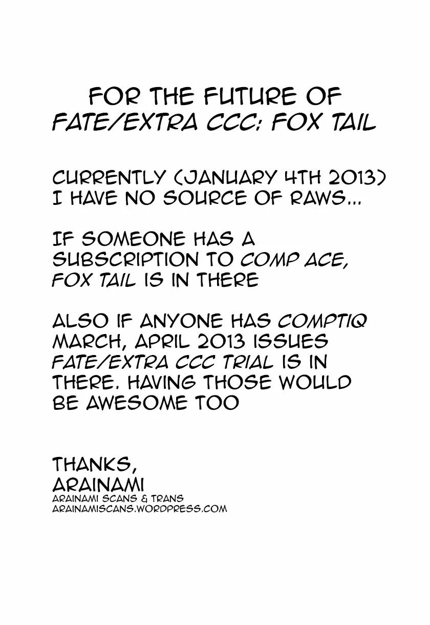 Fate/Extra CCC - Foxtail chapter 2 page 25