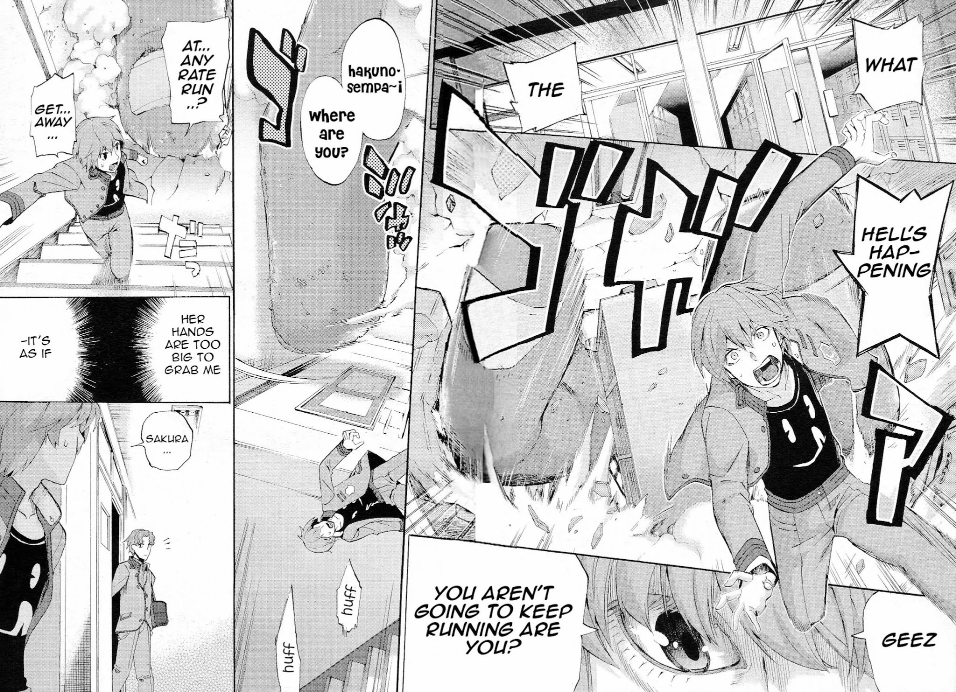 Fate/Extra CCC - Foxtail chapter 2 page 3