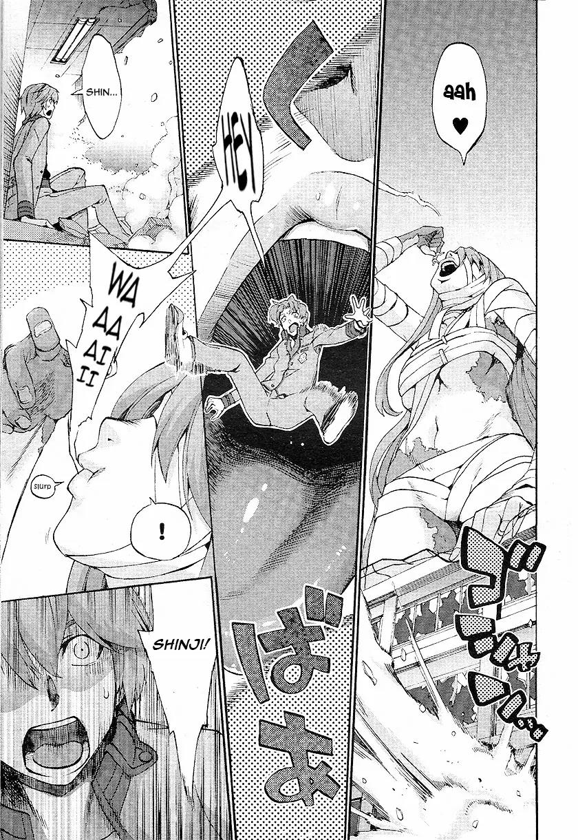 Fate/Extra CCC - Foxtail chapter 2 page 5