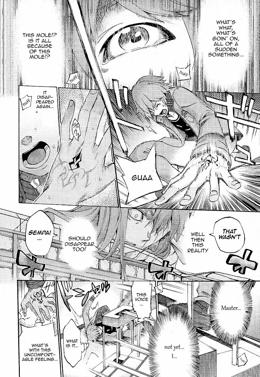 Fate/Extra CCC - Foxtail chapter 2 page 6