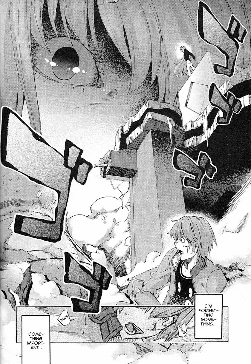 Fate/Extra CCC - Foxtail chapter 2 page 8