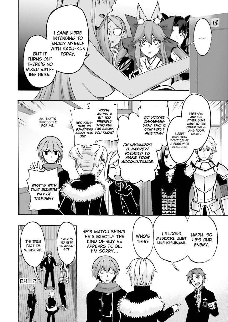 Fate/Extra CCC - Foxtail chapter 20 page 11