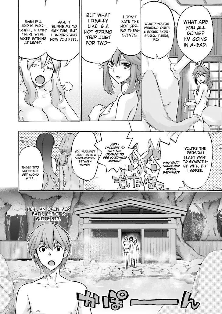 Fate/Extra CCC - Foxtail chapter 20 page 13