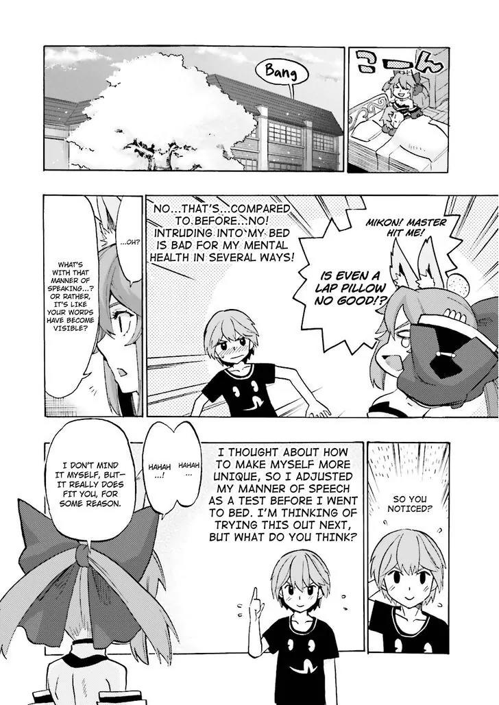 Fate/Extra CCC - Foxtail chapter 20 page 5