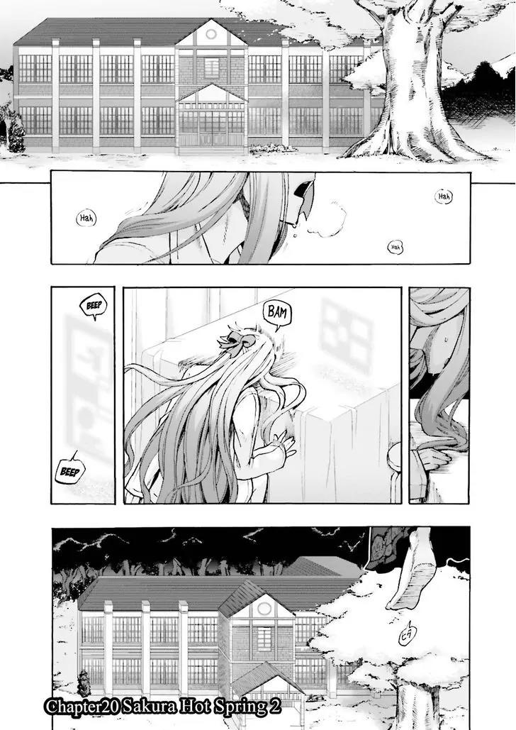 Fate/Extra CCC - Foxtail chapter 21 page 1
