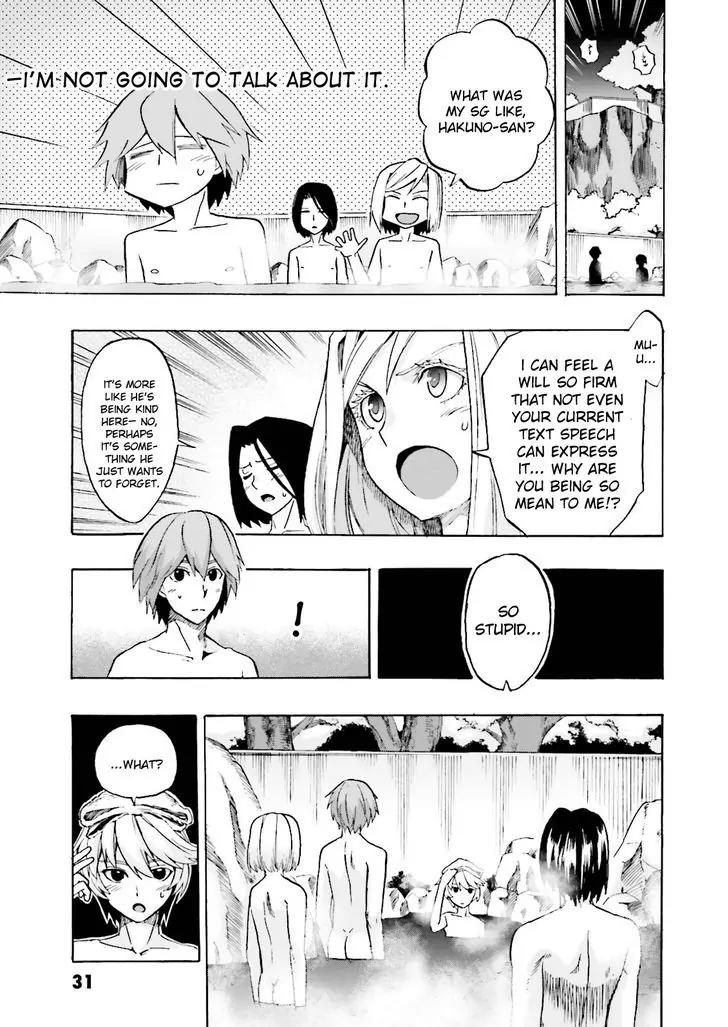 Fate/Extra CCC - Foxtail chapter 21 page 11