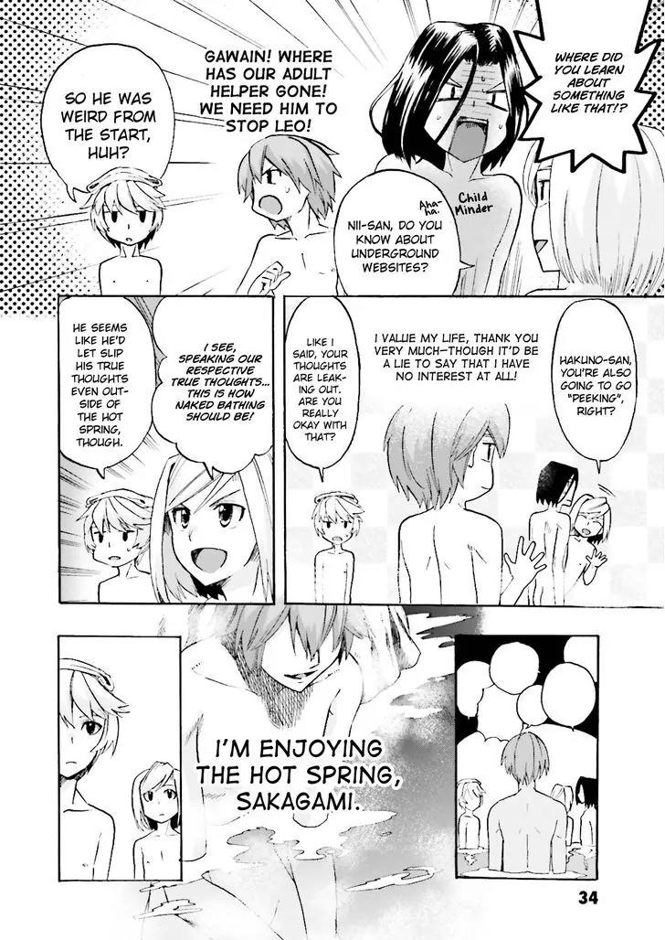 Fate/Extra CCC - Foxtail chapter 21 page 14