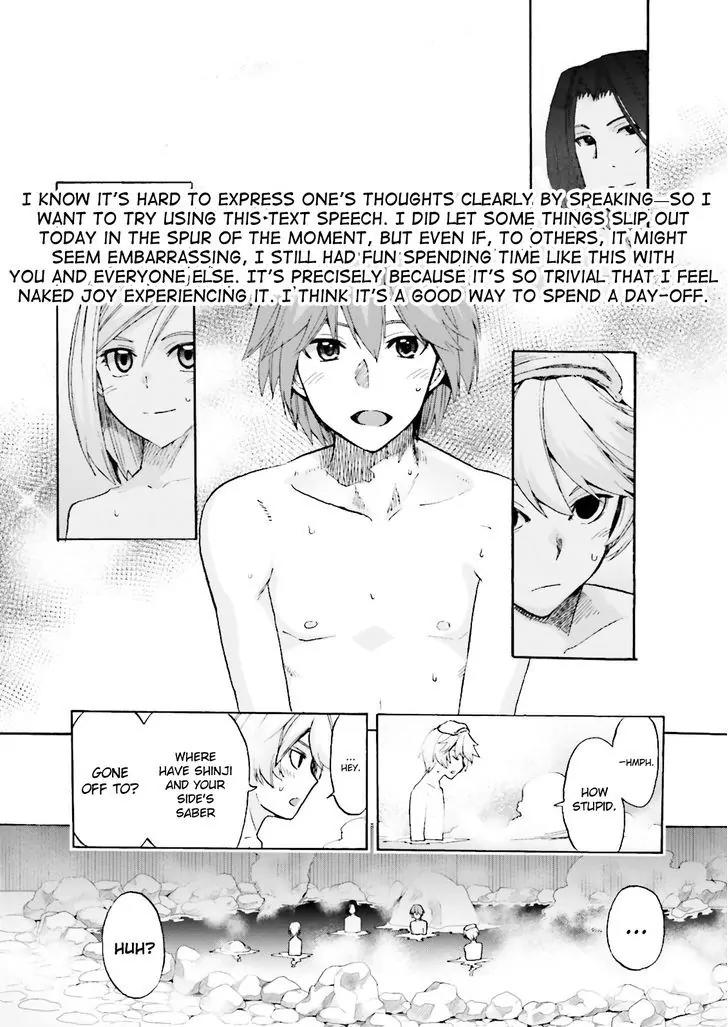 Fate/Extra CCC - Foxtail chapter 21 page 15