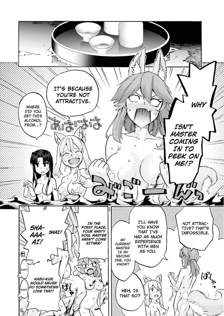 Fate/Extra CCC - Foxtail chapter 21 page 16