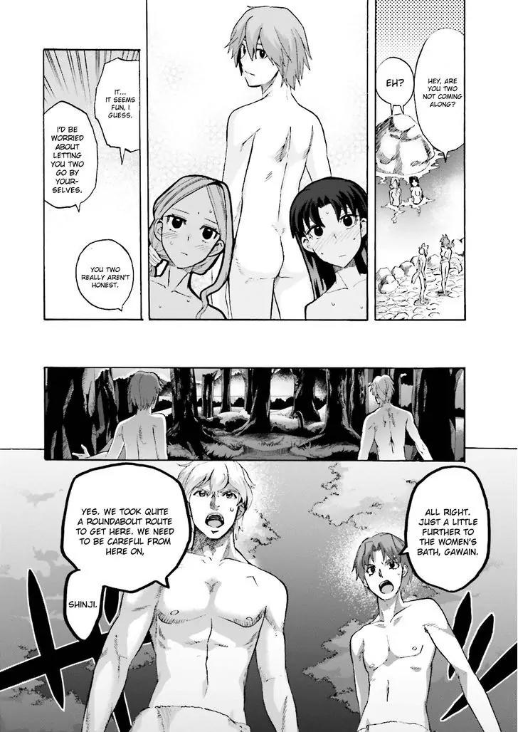 Fate/Extra CCC - Foxtail chapter 21 page 18