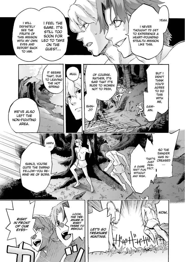 Fate/Extra CCC - Foxtail chapter 21 page 19