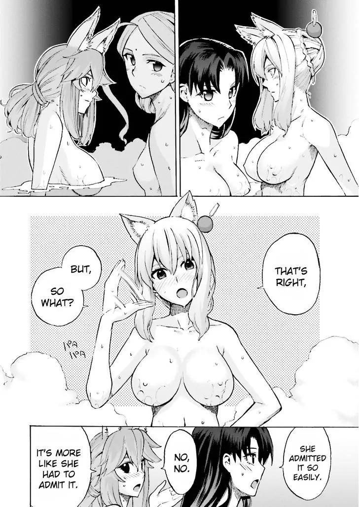 Fate/Extra CCC - Foxtail chapter 21 page 2