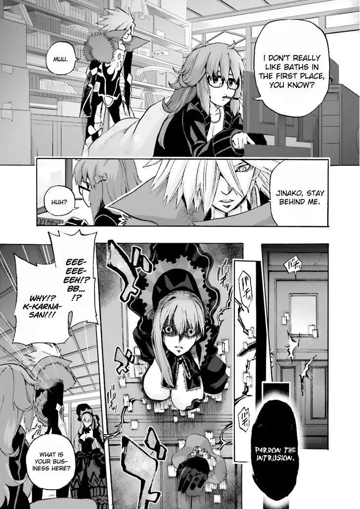 Fate/Extra CCC - Foxtail chapter 21 page 27