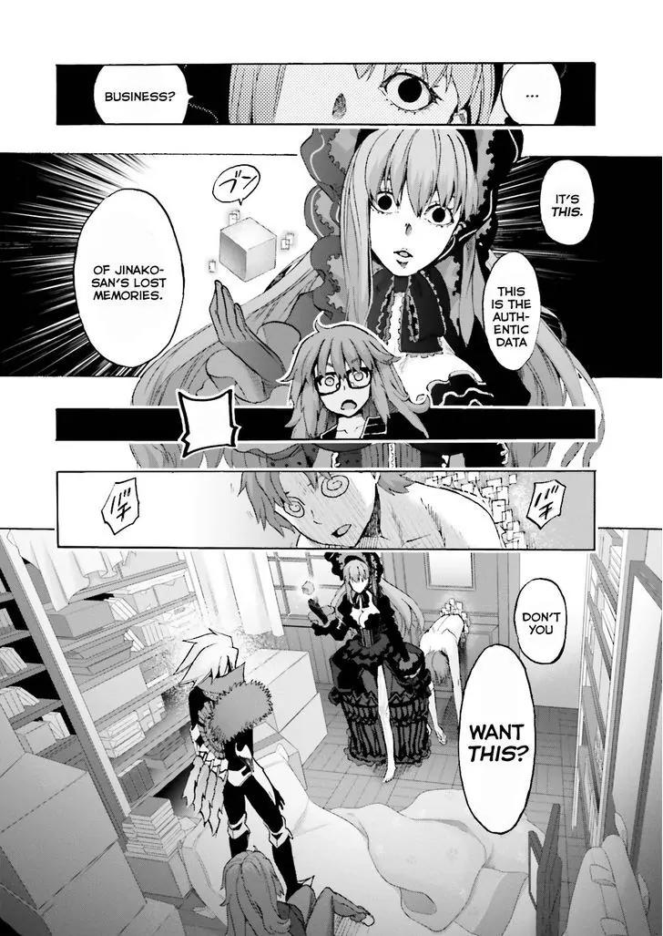 Fate/Extra CCC - Foxtail chapter 21 page 28