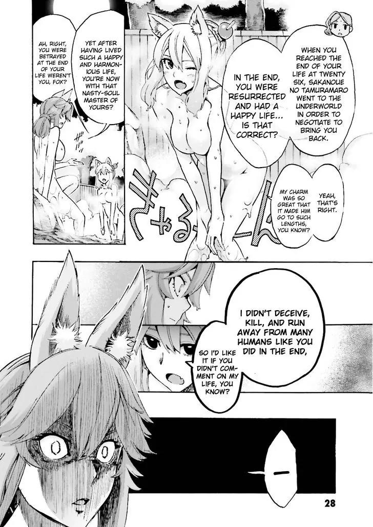 Fate/Extra CCC - Foxtail chapter 21 page 8