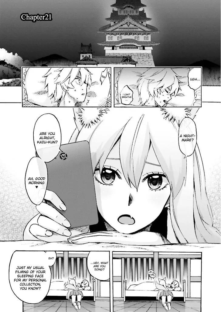 Fate/Extra CCC - Foxtail chapter 22 page 1