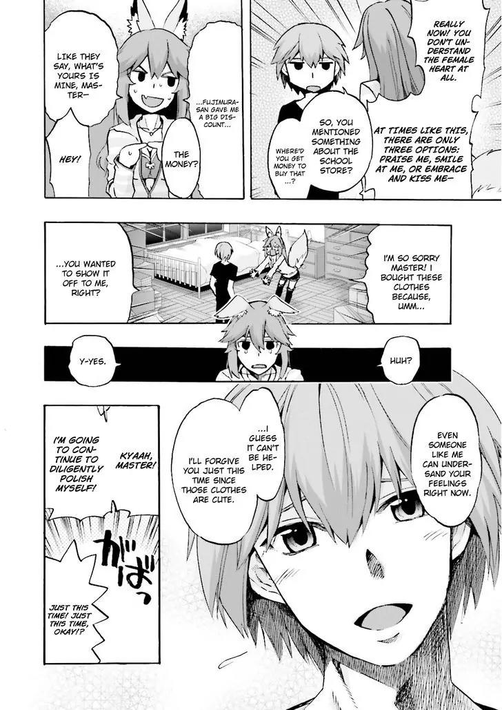 Fate/Extra CCC - Foxtail chapter 22 page 12