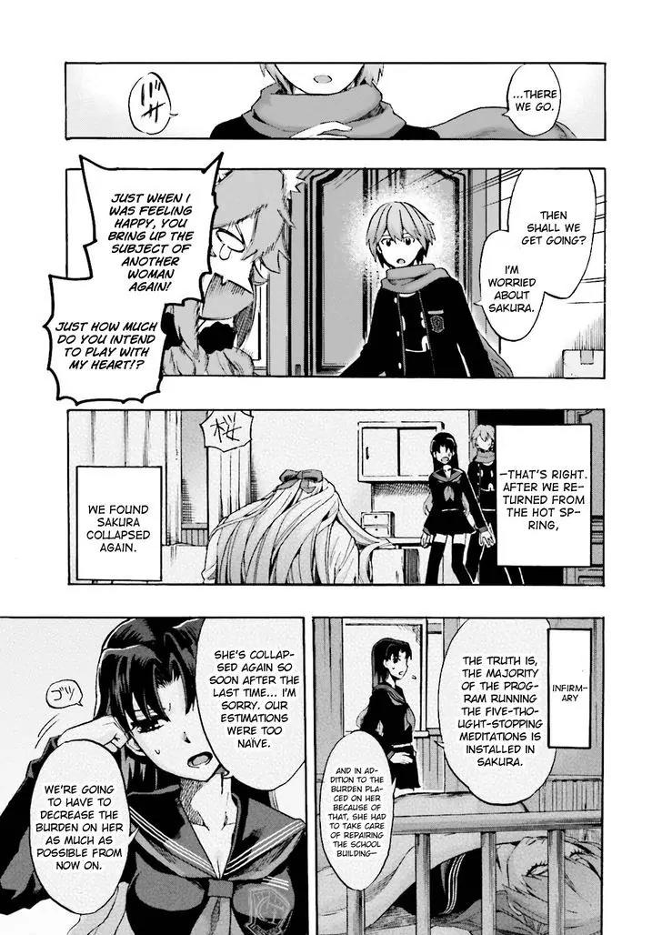 Fate/Extra CCC - Foxtail chapter 22 page 13