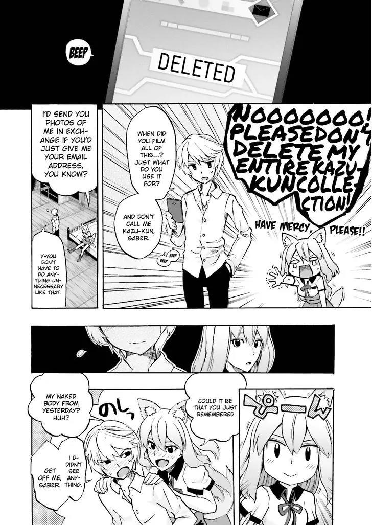 Fate/Extra CCC - Foxtail chapter 22 page 2