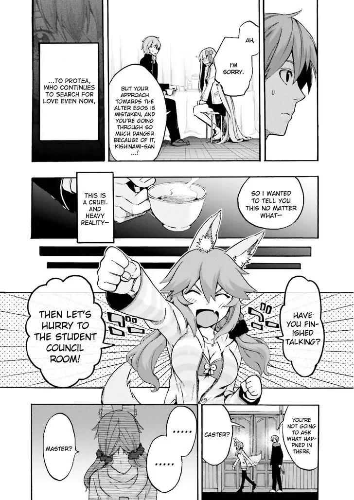 Fate/Extra CCC - Foxtail chapter 22 page 22