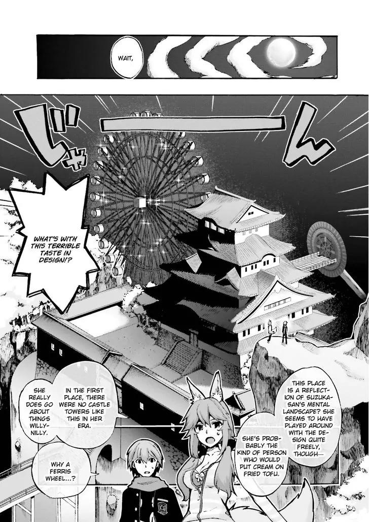 Fate/Extra CCC - Foxtail chapter 22 page 27