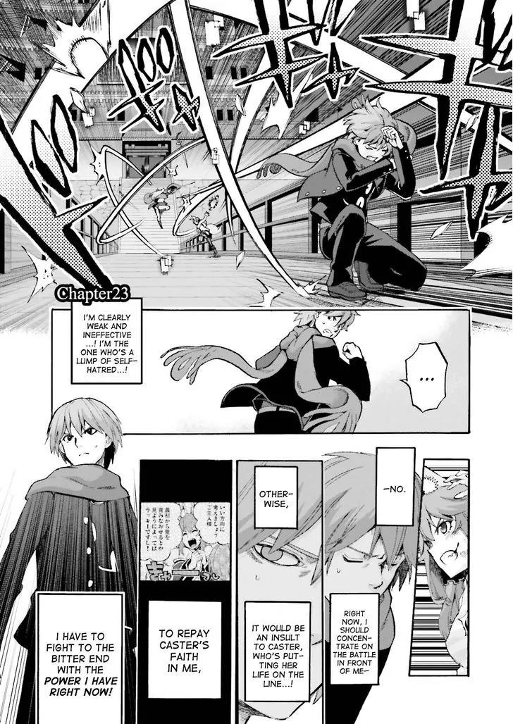 Fate/Extra CCC - Foxtail chapter 24 page 1