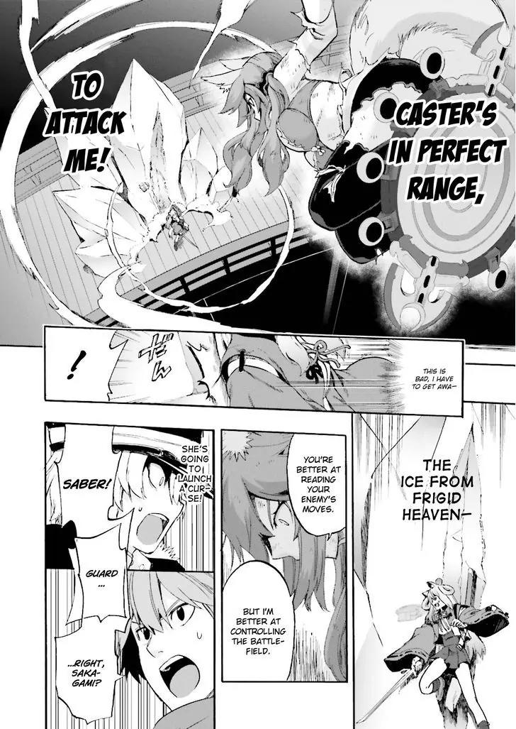 Fate/Extra CCC - Foxtail chapter 24 page 12