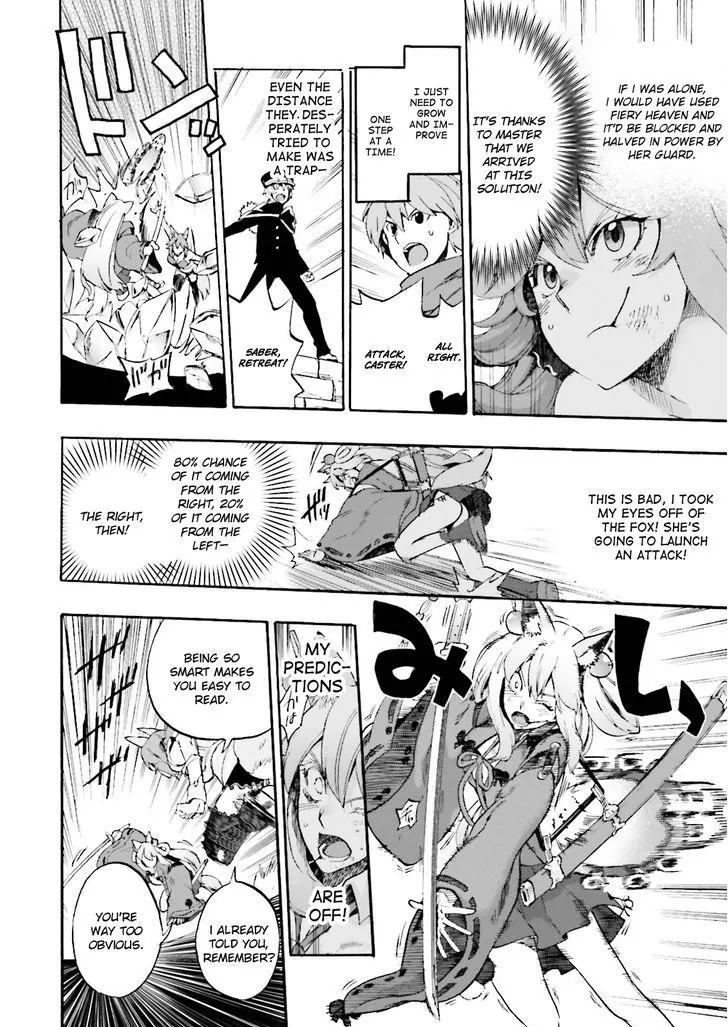 Fate/Extra CCC - Foxtail chapter 24 page 14