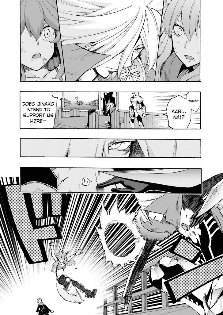 Fate/Extra CCC - Foxtail chapter 24 page 16