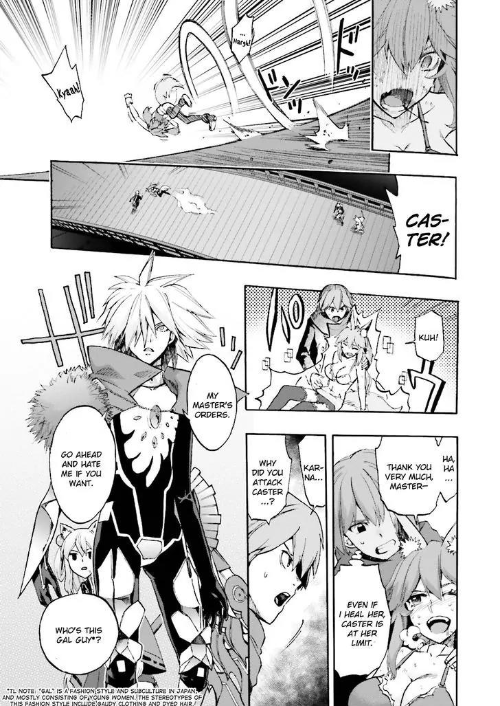 Fate/Extra CCC - Foxtail chapter 24 page 17