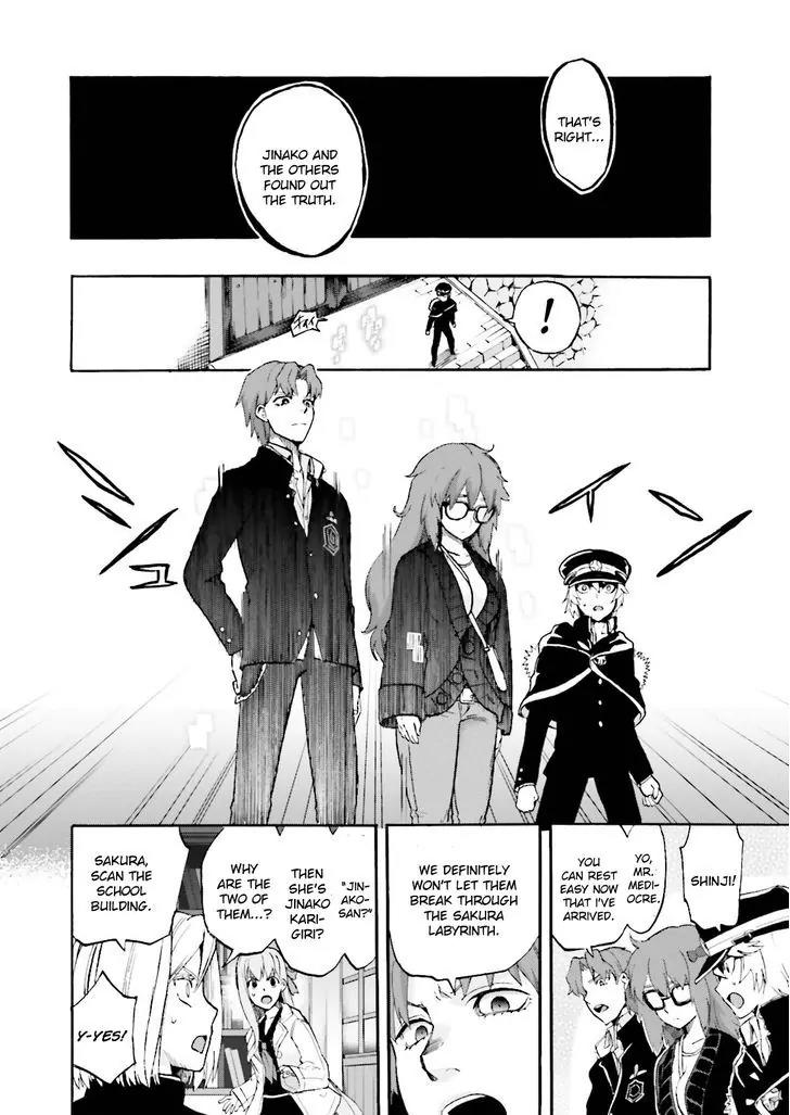 Fate/Extra CCC - Foxtail chapter 24 page 18