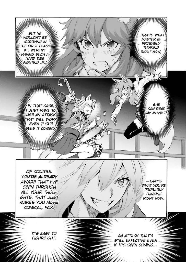 Fate/Extra CCC - Foxtail chapter 24 page 2