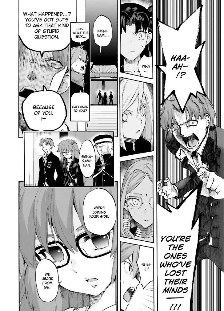 Fate/Extra CCC - Foxtail chapter 24 page 20