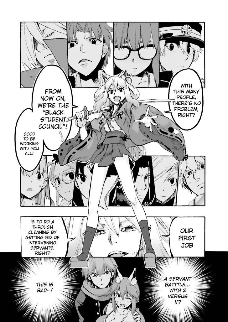 Fate/Extra CCC - Foxtail chapter 24 page 22