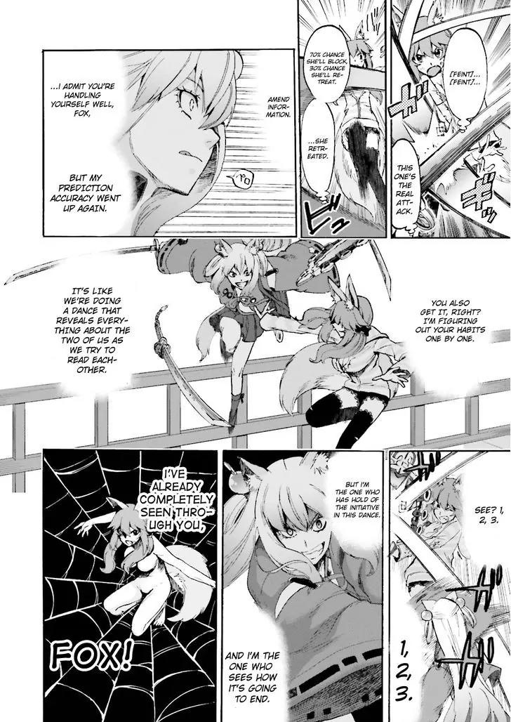 Fate/Extra CCC - Foxtail chapter 24 page 6