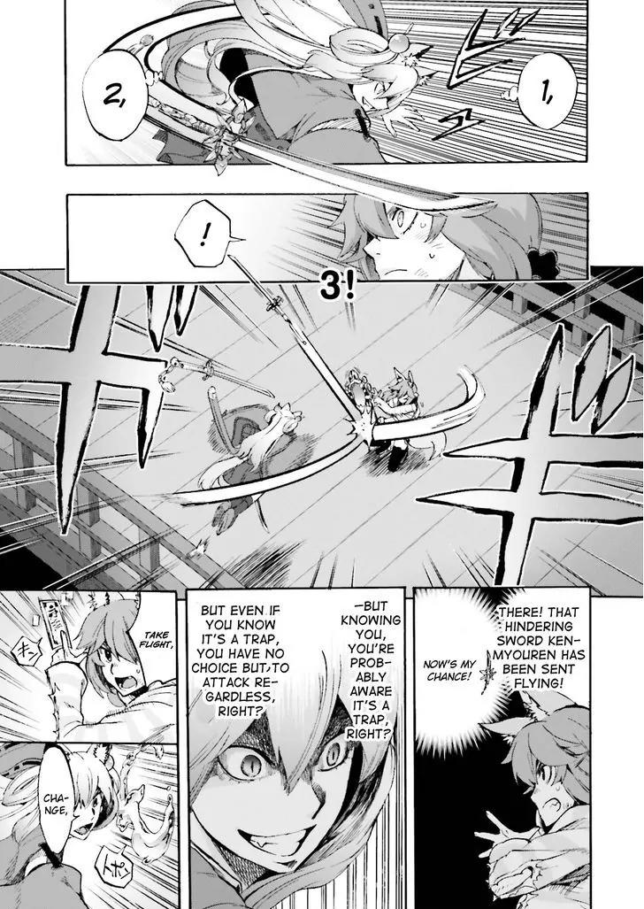 Fate/Extra CCC - Foxtail chapter 24 page 7