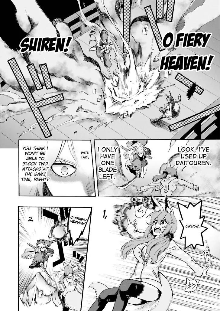 Fate/Extra CCC - Foxtail chapter 24 page 8