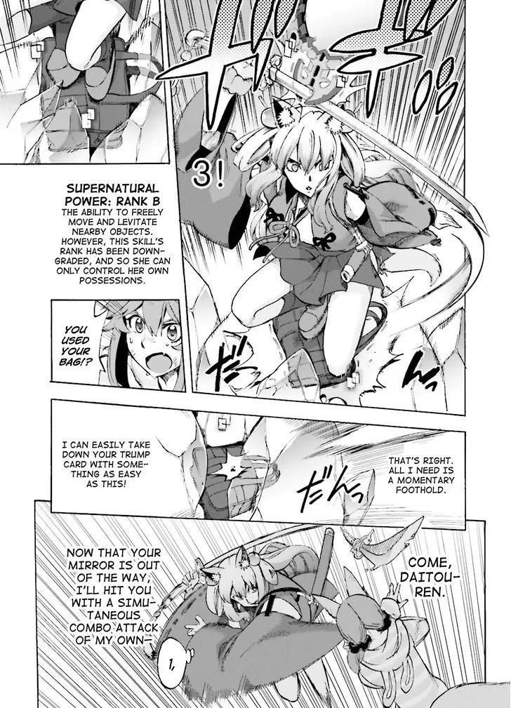 Fate/Extra CCC - Foxtail chapter 24 page 9
