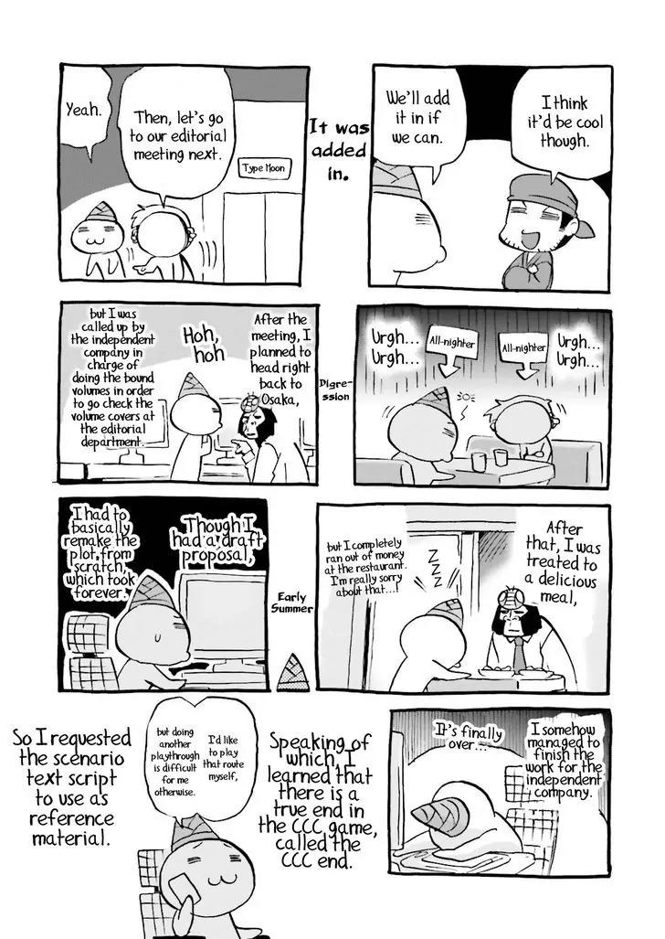 Fate/Extra CCC - Foxtail chapter 25.1 page 12