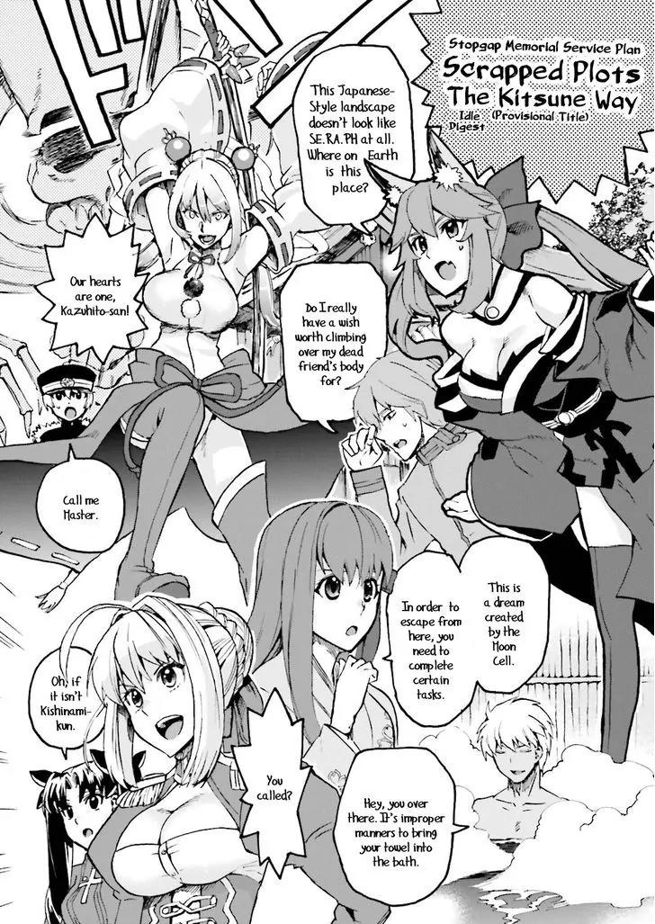 Fate/Extra CCC - Foxtail chapter 25.1 page 15