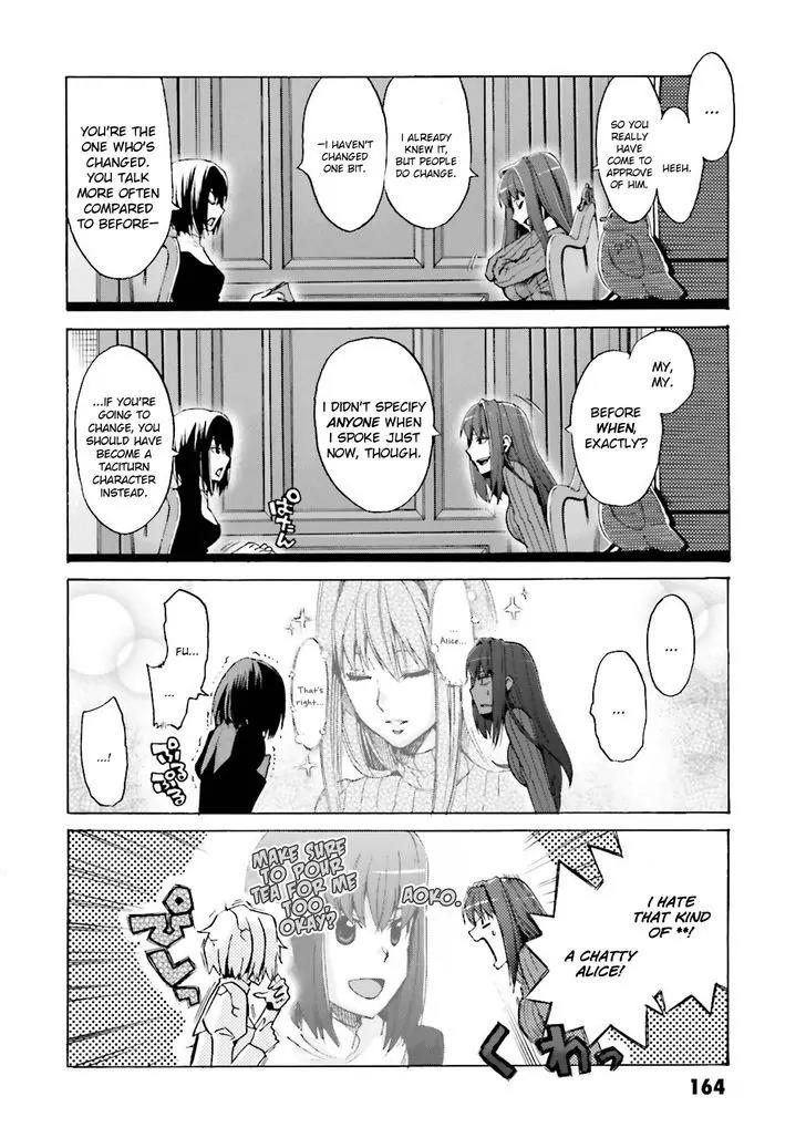 Fate/Extra CCC - Foxtail chapter 25.1 page 2