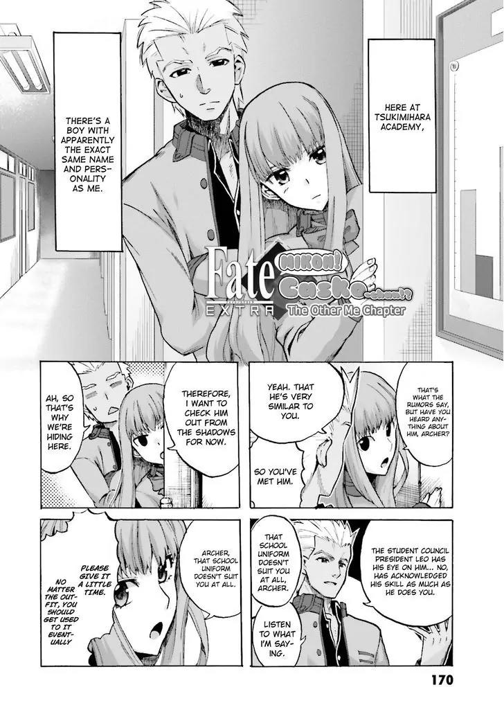 Fate/Extra CCC - Foxtail chapter 25.1 page 7