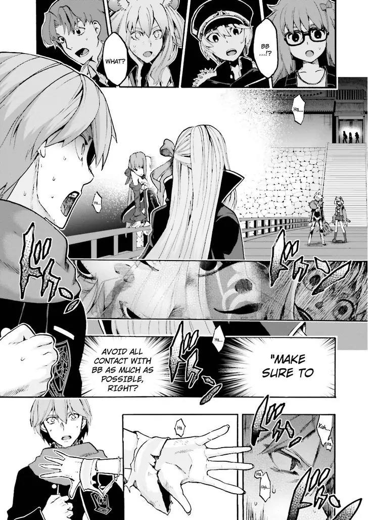 Fate/Extra CCC - Foxtail chapter 25 page 12