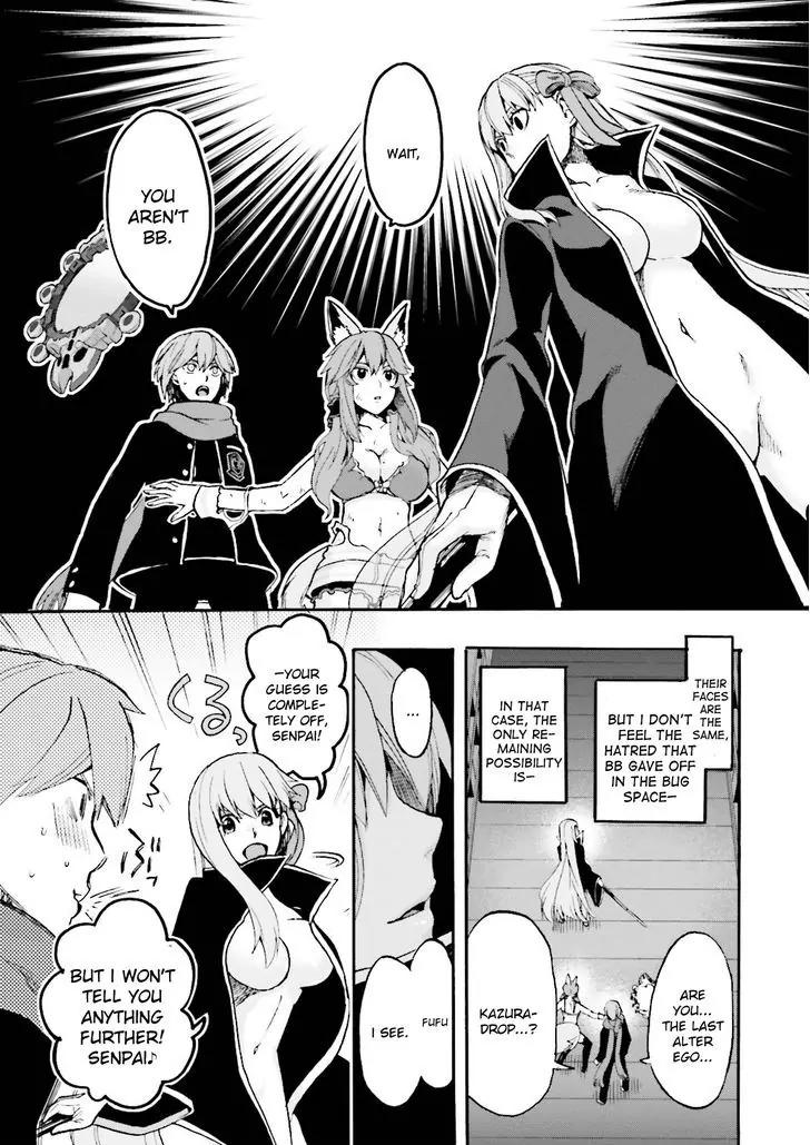 Fate/Extra CCC - Foxtail chapter 25 page 14
