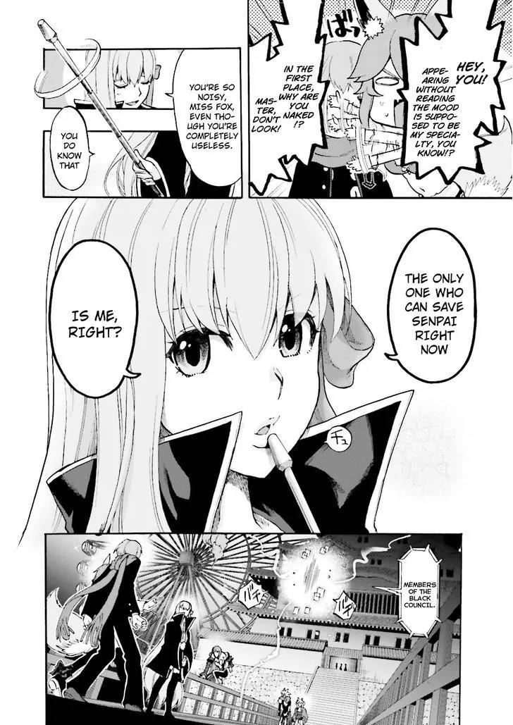 Fate/Extra CCC - Foxtail chapter 25 page 15