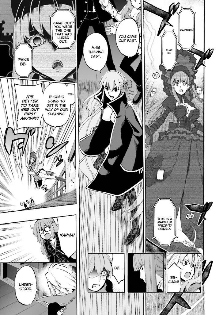 Fate/Extra CCC - Foxtail chapter 25 page 16
