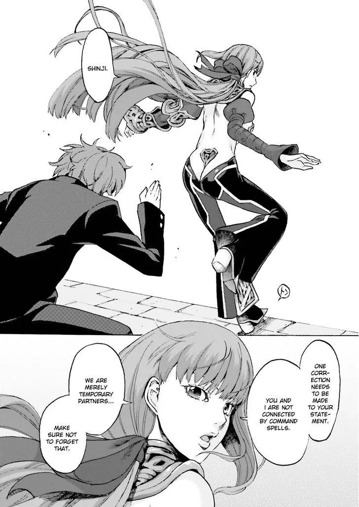 Fate/Extra CCC - Foxtail chapter 25 page 2