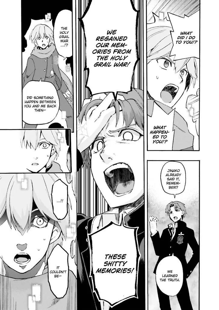 Fate/Extra CCC - Foxtail chapter 25 page 20